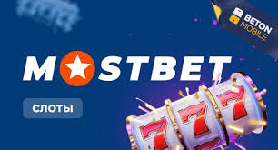 Cryptocurrency and Online Casinos What to Expect in 2025 Cryptocurrency and Online Casinos What to Expect in 2025